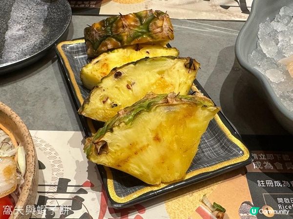 食在旺角 | 極尚大喜屋 | 中葡日韓美食皆出色的放題