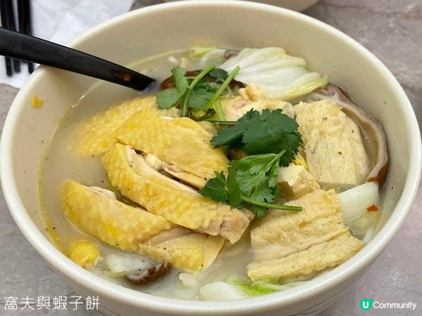 食在觀塘 | 米線芳華 | 必試招牌濃湯鷄鍋