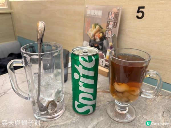 食在觀塘 | 米線芳華 | 必試招牌濃湯鷄鍋