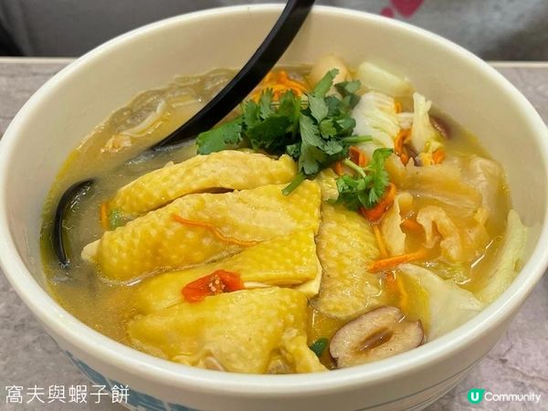食在觀塘 | 米線芳華 | 必試招牌濃湯鷄鍋
