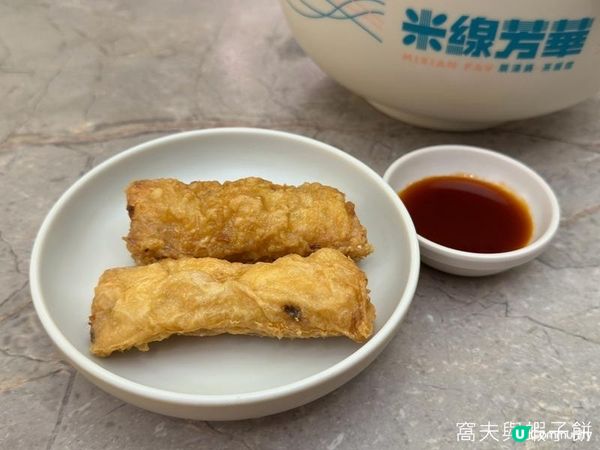 食在觀塘 | 米線芳華 | 必試招牌濃湯鷄鍋