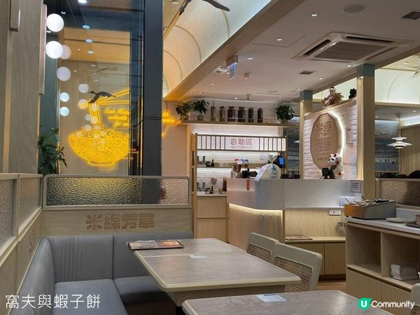 食在觀塘 | 米線芳華 | 必試招牌濃湯鷄鍋