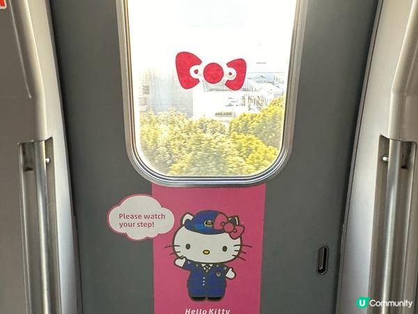 日本關西廣域八天之旅 | Hello Kitty新幹線 | 新大阪至岡山