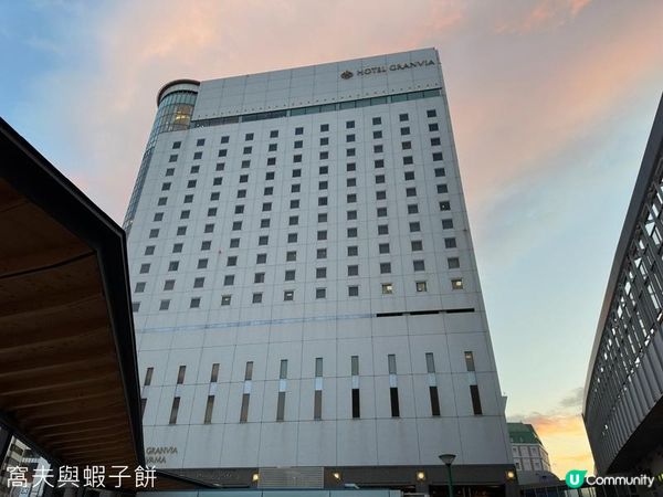 日本關西廣域八天之旅 | 岡山 | 岡山城