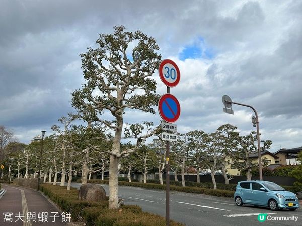 日本關西廣域八天之旅 | 岡山 | 岡山城