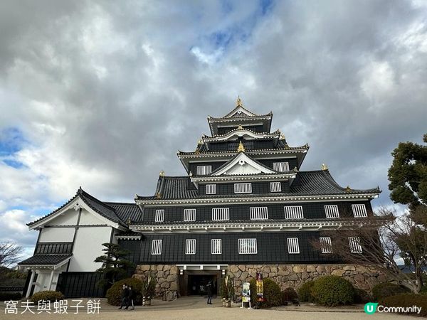 日本關西廣域八天之旅 | 岡山 | 岡山城