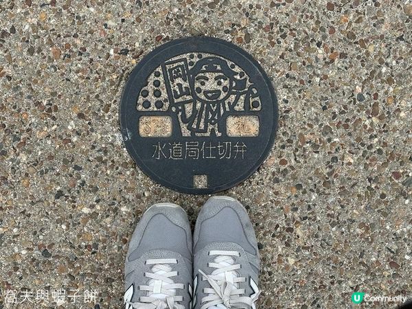 日本關西廣域八天之旅 | 岡山 | 岡山城