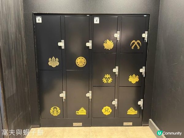 日本關西廣域八天之旅 | 岡山 | 岡山城