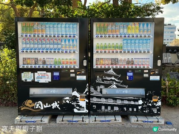 日本關西廣域八天之旅 | 岡山 | 岡山城