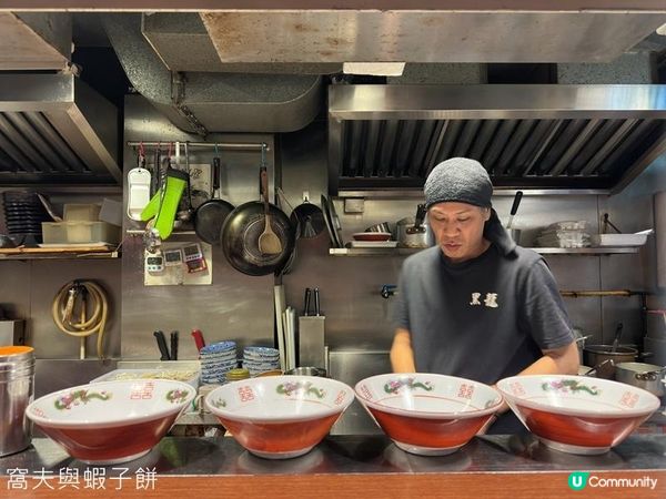 食在灣仔 | 黑龍 | 日本人主理高質拉麵沾麵餃子