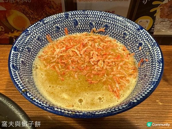 食在灣仔 | 黑龍 | 日本人主理高質拉麵沾麵餃子