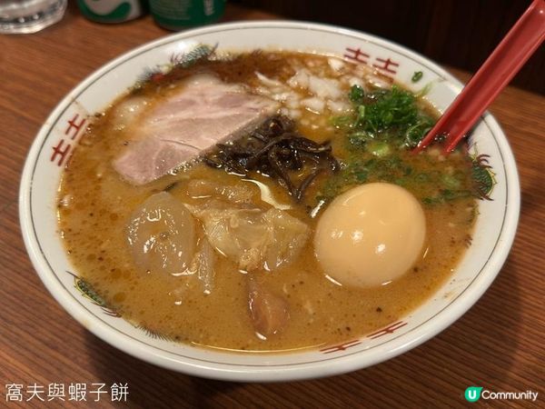 食在灣仔 | 黑龍 | 日本人主理高質拉麵沾麵餃子