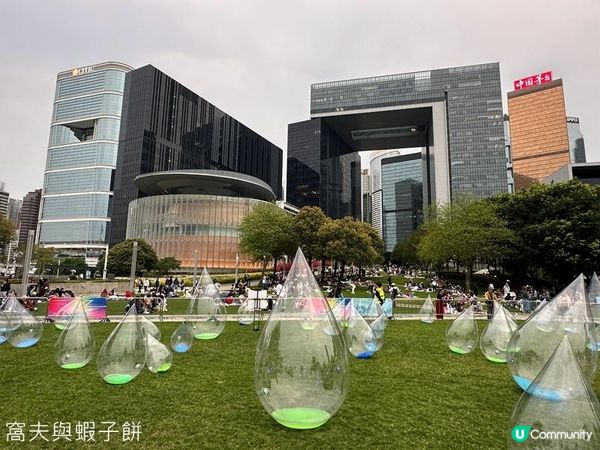 香港好去處 | 金鐘 | 添馬公園舞動水滴展