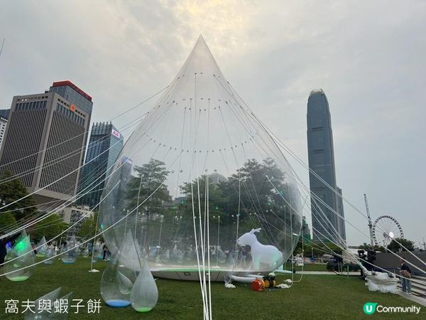 香港好去處 | 金鐘 | 添馬公園舞動水滴展