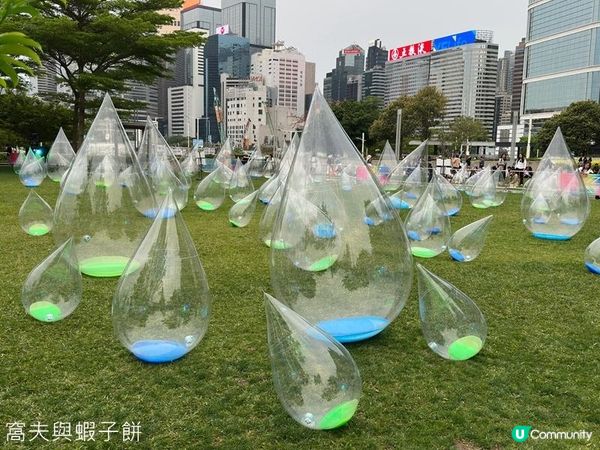 香港好去處 | 金鐘 | 添馬公園舞動水滴展