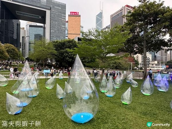 香港好去處 | 金鐘 | 添馬公園舞動水滴展
