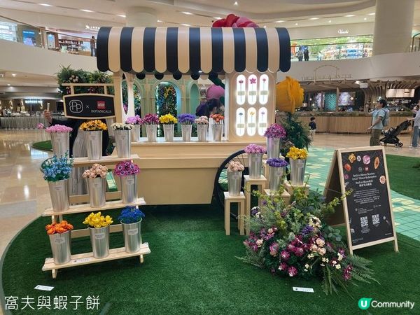 香港好去處 | 展覽 | 金鐘太古廣場 | 全港首個樂高植物園