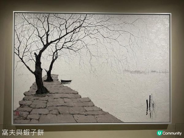 香港好去處 | 香港藝術館 | 徐冰在香港 | 好物有型