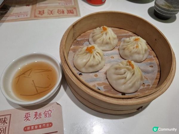 高質蟹粉系列 🦀 夏麵館 (始創中心)