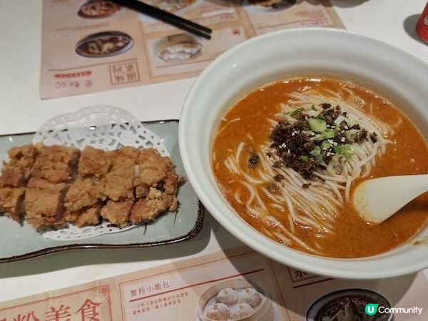 高質蟹粉系列 🦀 夏麵館 (始創中心)