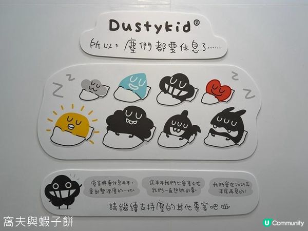 食在荃灣 | 暖心芝作 | PARKSIDE@NINA