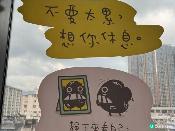 食在荃灣 | 暖心芝作 | PARKSIDE@NINA