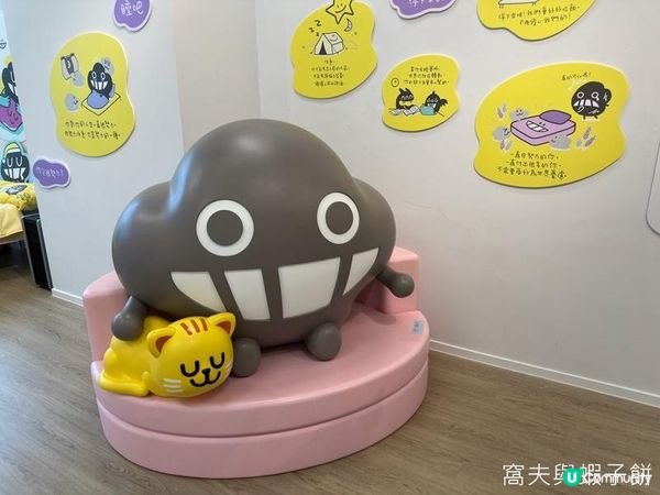 食在荃灣 | 暖心芝作 | PARKSIDE@NINA