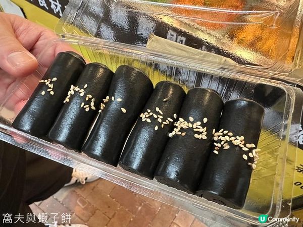 食在荃灣 | 暖心芝作 | PARKSIDE@NINA