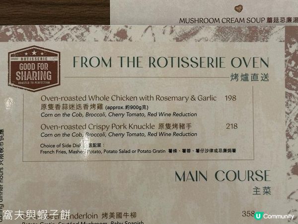 食在荃灣 | 暖心芝作 | PARKSIDE@NINA