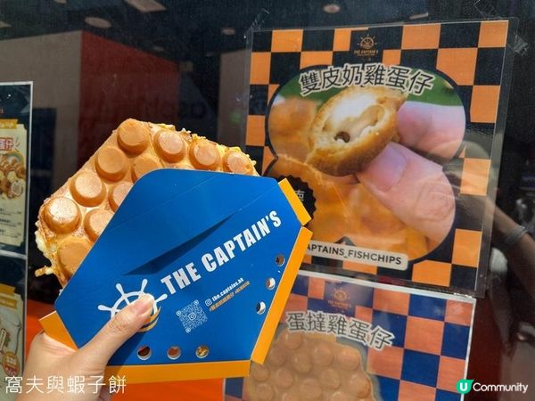 香港好去處 | 坐港鐵遊香港 | 啟德站