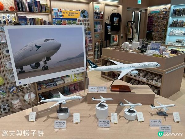 香港好去處 | 坐港鐵遊香港 | 啟德站