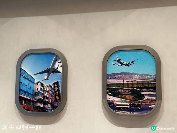 香港好去處 | 坐港鐵遊香港 | 啟德站