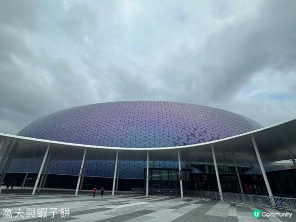 香港好去處 | 坐港鐵遊香港 | 啟德站