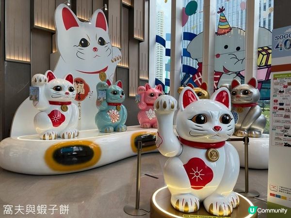 香港好去處 | 坐港鐵遊香港 | 啟德站