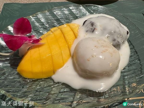 香港好去處 | 坐港鐵遊香港 | 啟德站