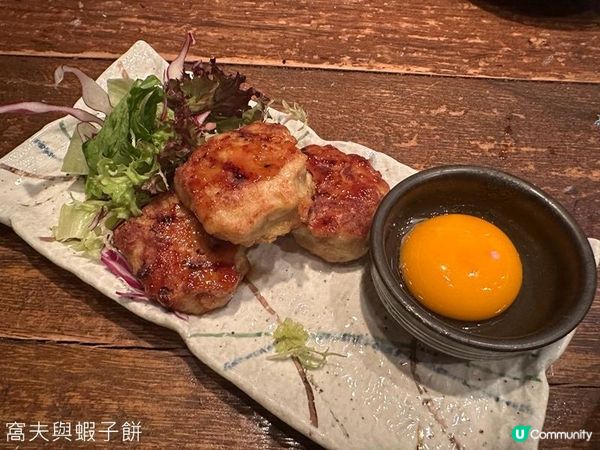 食在銅鑼灣 | 樂宴 | 想二訪的高質沖繩料理