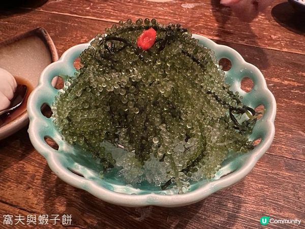 食在銅鑼灣 | 樂宴 | 想二訪的高質沖繩料理