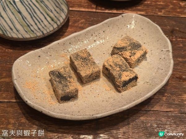 食在銅鑼灣 | 樂宴 | 想二訪的高質沖繩料理