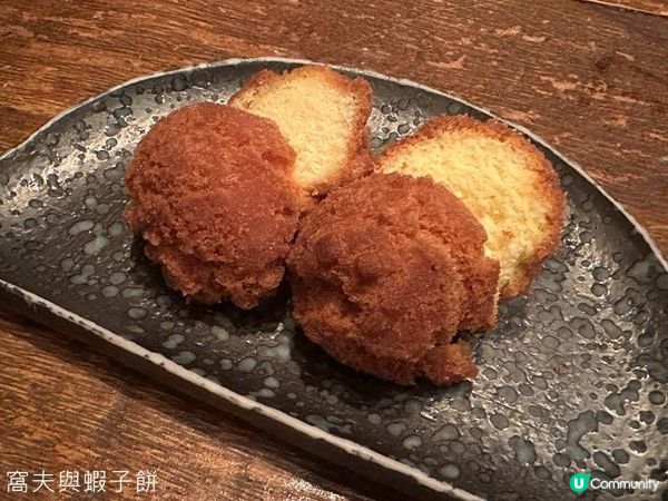 食在銅鑼灣 | 樂宴 | 想二訪的高質沖繩料理