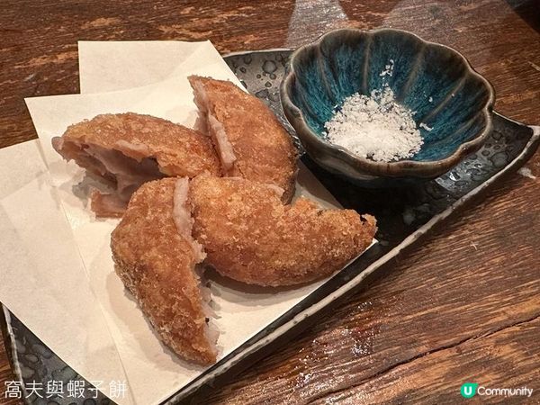 食在銅鑼灣 | 樂宴 | 想二訪的高質沖繩料理