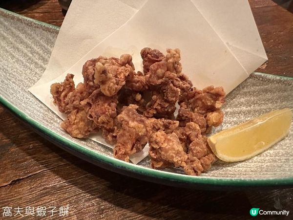 食在銅鑼灣 | 樂宴 | 想二訪的高質沖繩料理