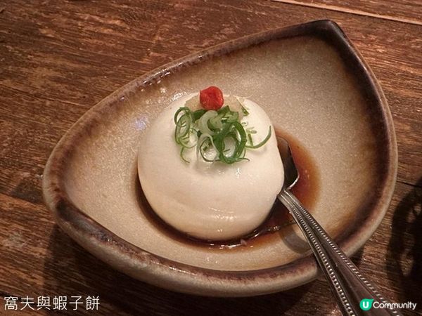 食在銅鑼灣 | 樂宴 | 想二訪的高質沖繩料理