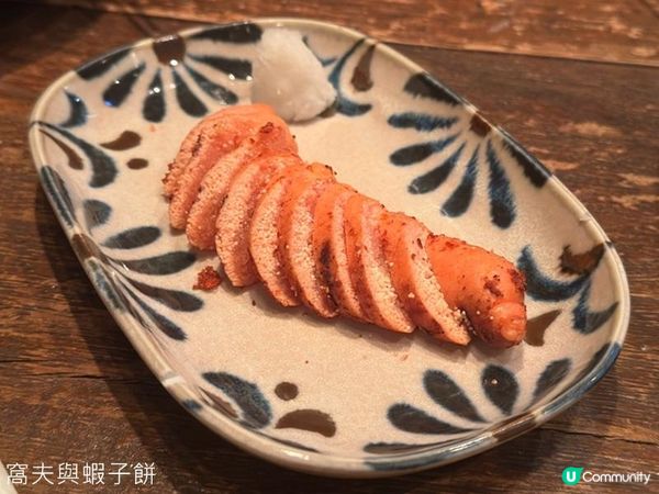 食在銅鑼灣 | 樂宴 | 想二訪的高質沖繩料理