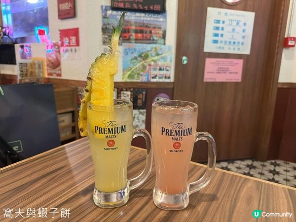 食在尖沙咀 | 樂酒場 | 必試厚切牛舌芯