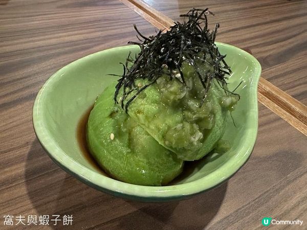 食在尖沙咀 | 樂酒場 | 必試厚切牛舌芯