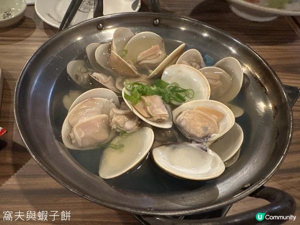 食在尖沙咀 | 樂酒場 | 必試厚切牛舌芯