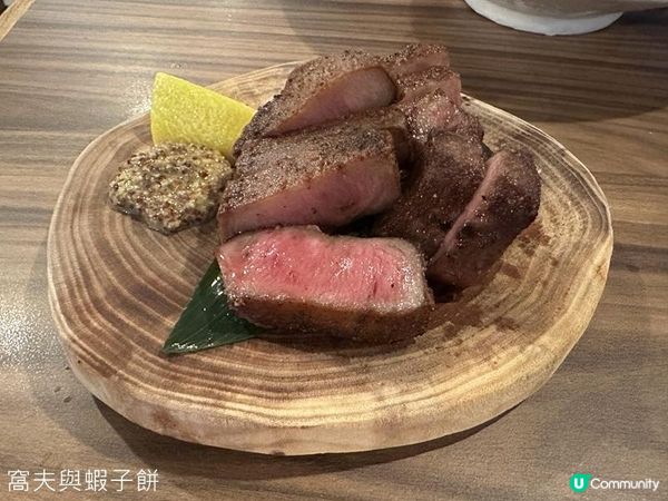 食在尖沙咀 | 樂酒場 | 必試厚切牛舌芯