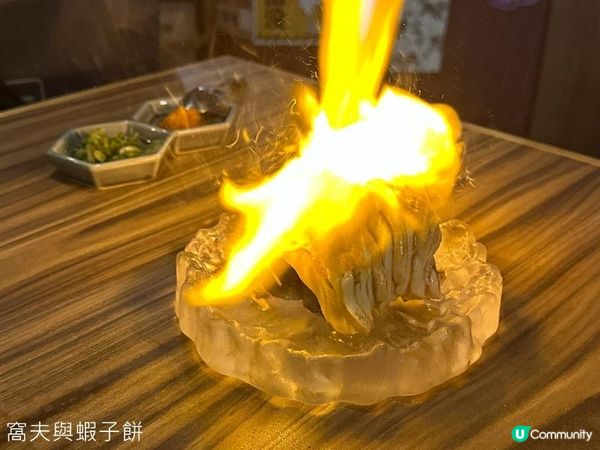 食在尖沙咀 | 樂酒場 | 必試厚切牛舌芯