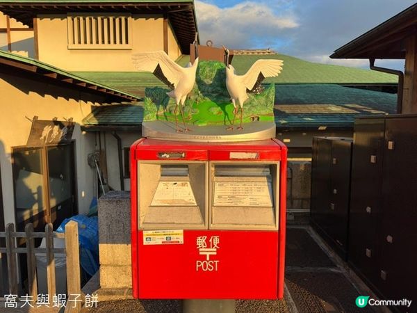 日本關西廣域八天之旅 | 岡山 | 後樂園