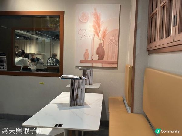 食在旺角 | 甜悅 | 一碗甜品滿足四個願望